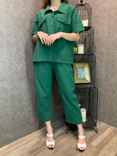 Load image into Gallery viewer, Silvertote Apparel Pakaian Wanita Tami Set Pants